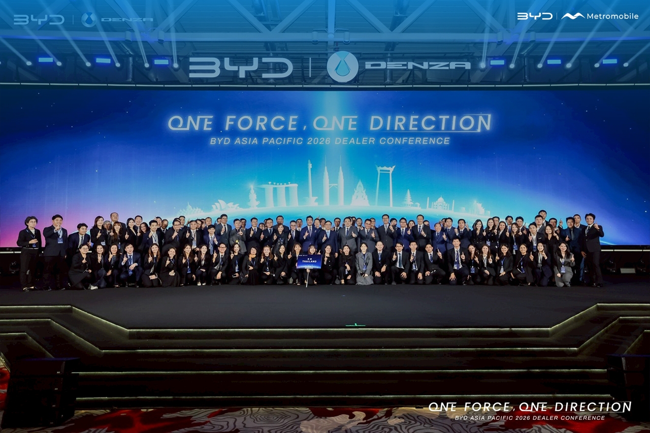 BYD ASIA PACIFIC 2026 DEALER CONFERENCE5